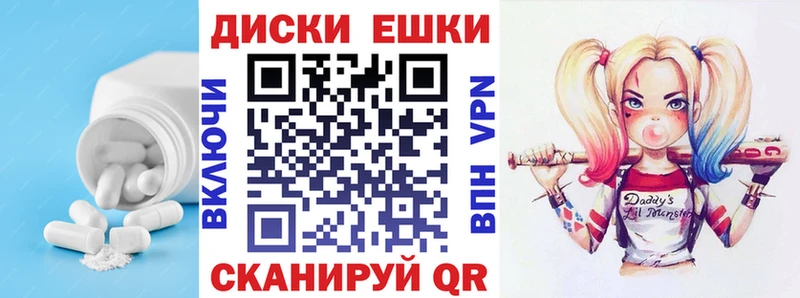 Купить  Облучье  Экстази VHQ 