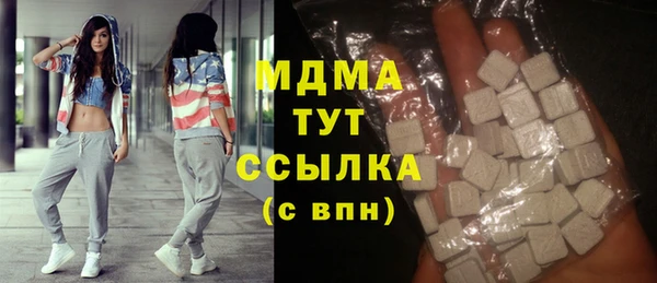 кокаин премиум Лабытнанги