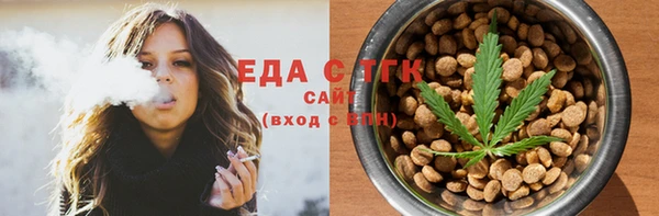 соль курить ск Ладушкин