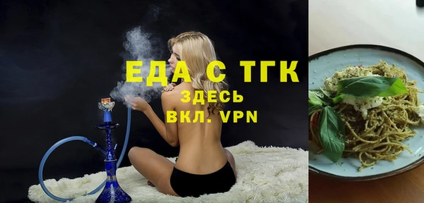 кокаин премиум Лабытнанги