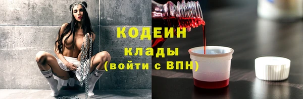 соль курить ск Ладушкин