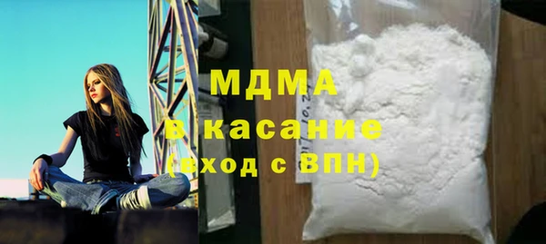 кокаин премиум Лабытнанги