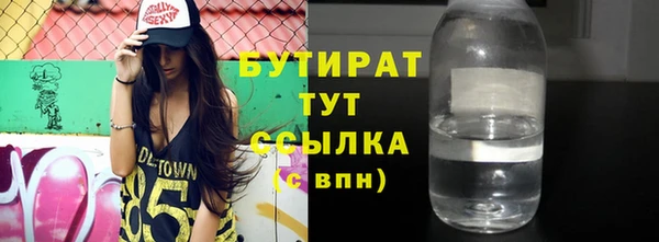 кокаин премиум Лабытнанги
