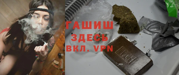 соль курить ск Ладушкин