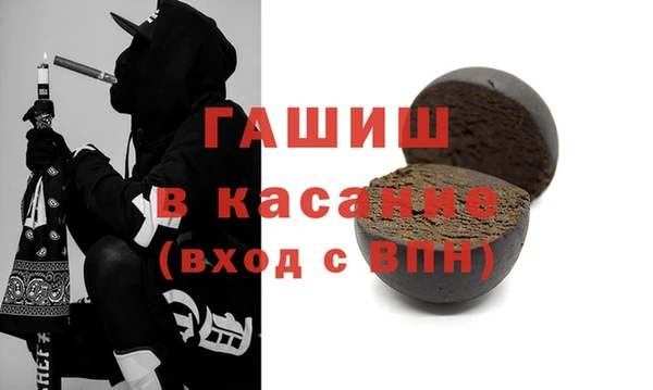 кокаин премиум Лабытнанги