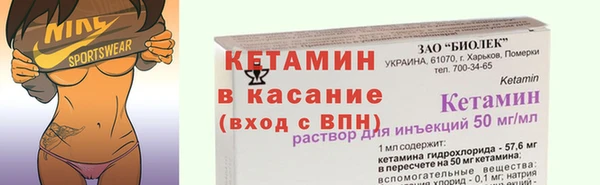 соль курить ск Ладушкин