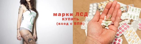 кокаин премиум Лабытнанги