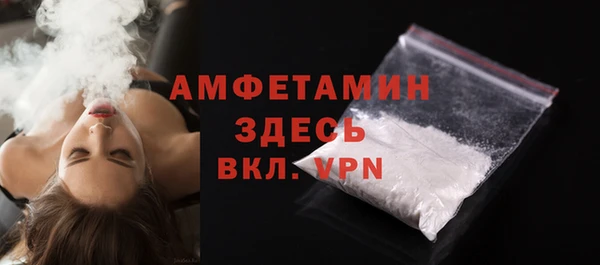 соль курить ск Ладушкин
