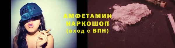 соль курить ск Ладушкин