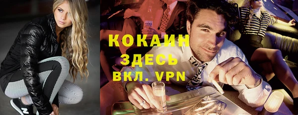 соль курить ск Ладушкин