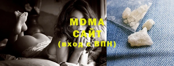 кокаин премиум Лабытнанги