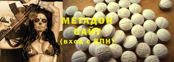 кокаин премиум Лабытнанги