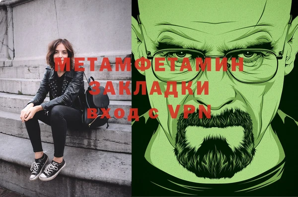 кокаин премиум Лабытнанги