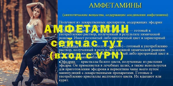 соль курить ск Ладушкин