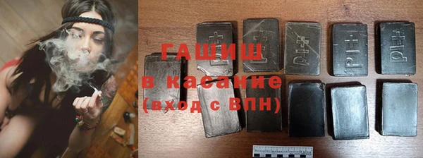 кокаин премиум Лабытнанги