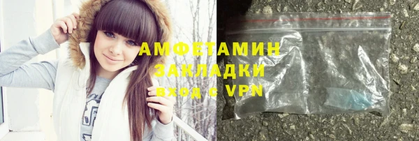 кокаин премиум Лабытнанги