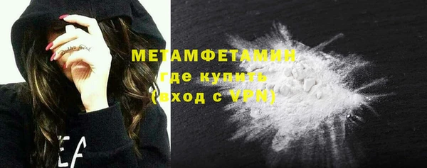соль курить ск Ладушкин