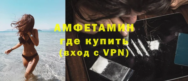 кокаин премиум Лабытнанги